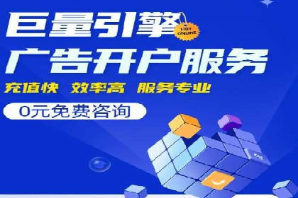知乎信息流广告投放案例：品牌突破之道