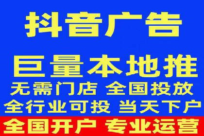 百度竞价公司案例分析：优化策略全解析